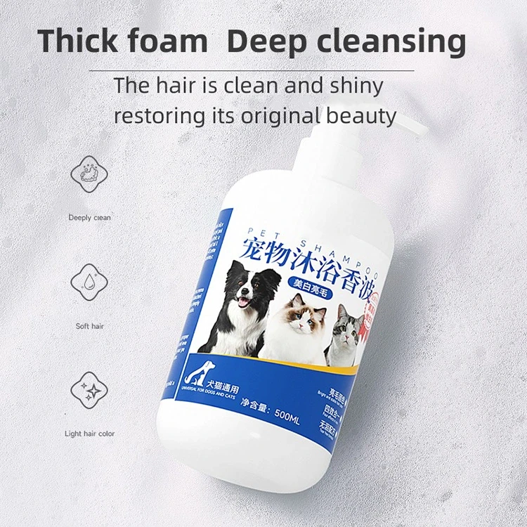 Pet Deodorizer Spray